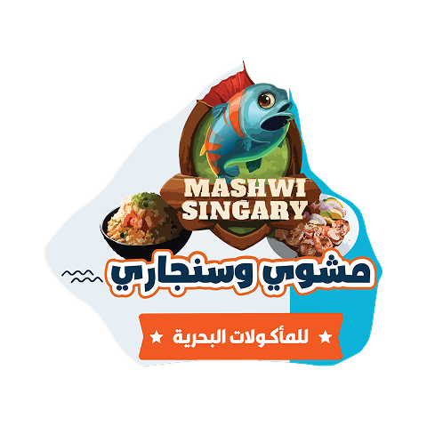 شعار عميل