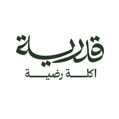 شعار عميل