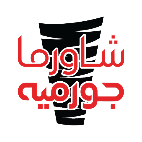 شعار عميل